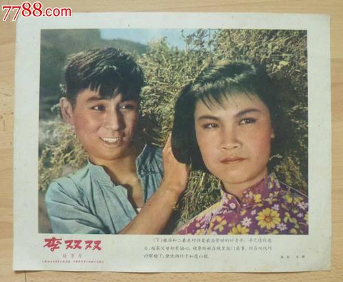 哪里哪里可以做假的项目管理师证